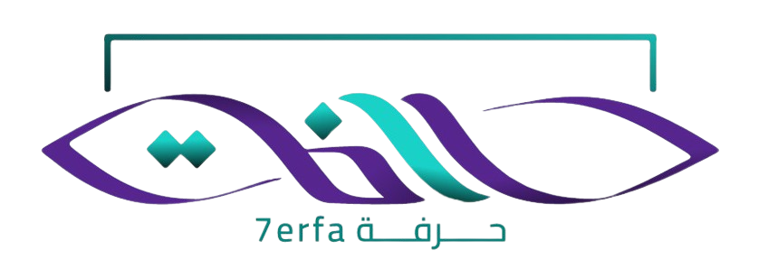 7erfa